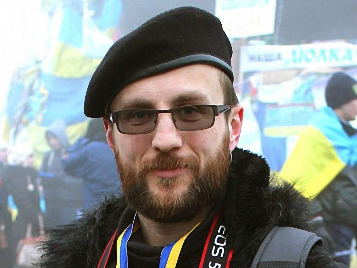 Львівські активісти збирають кошти для Мар'яна Гавриліва