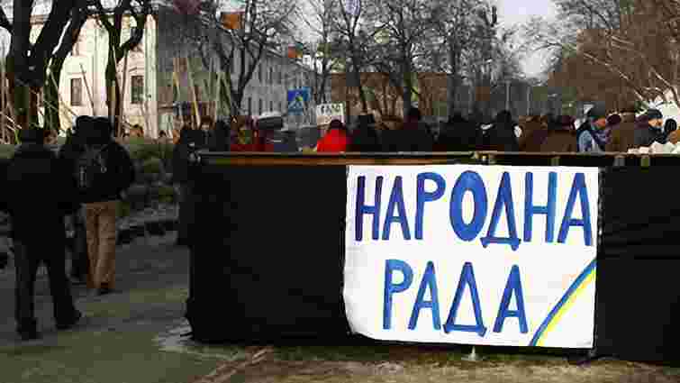 Міськрада Львова оскаржила заборону на визнання Народної ради 