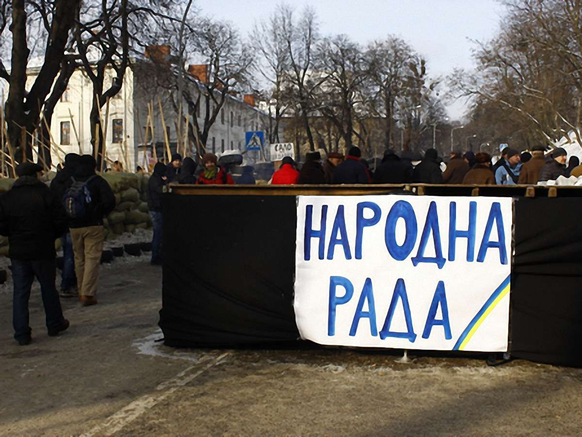 Міськрада Львова оскаржила заборону на визнання Народної ради 