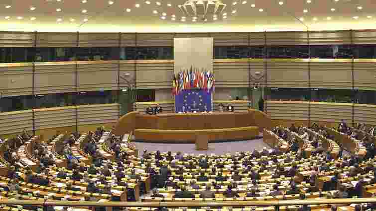 Європарламент планує ухвалити резолюцію щодо України
