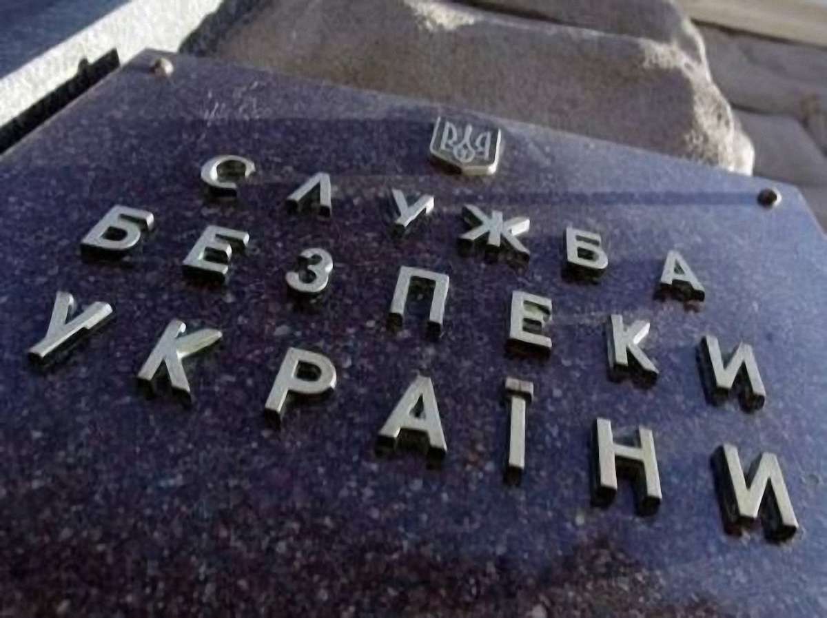 СБУ відкрила справу про спробу захоплення влади в Україні