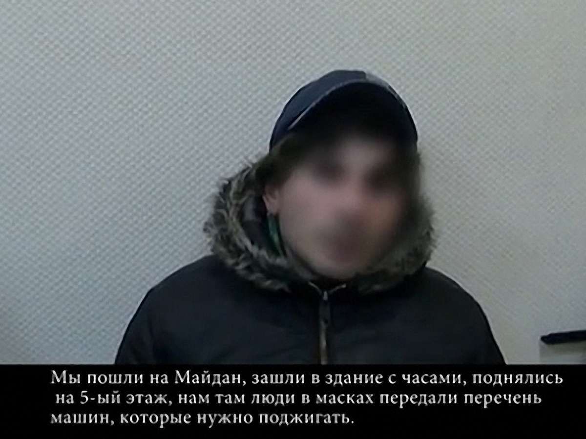 МВС: Палій машин зізнався, що його найняли в Будинку профспілок