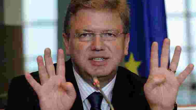 ЄС має бути більш рішучим щодо України, – Фюле