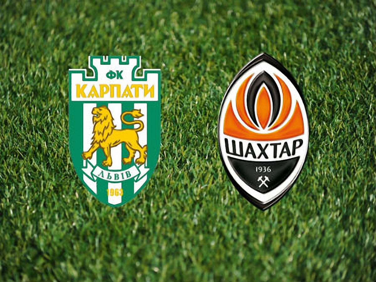 Вболівальники «Карпат» звинуватили «Шахтар» у переманюванні гравців