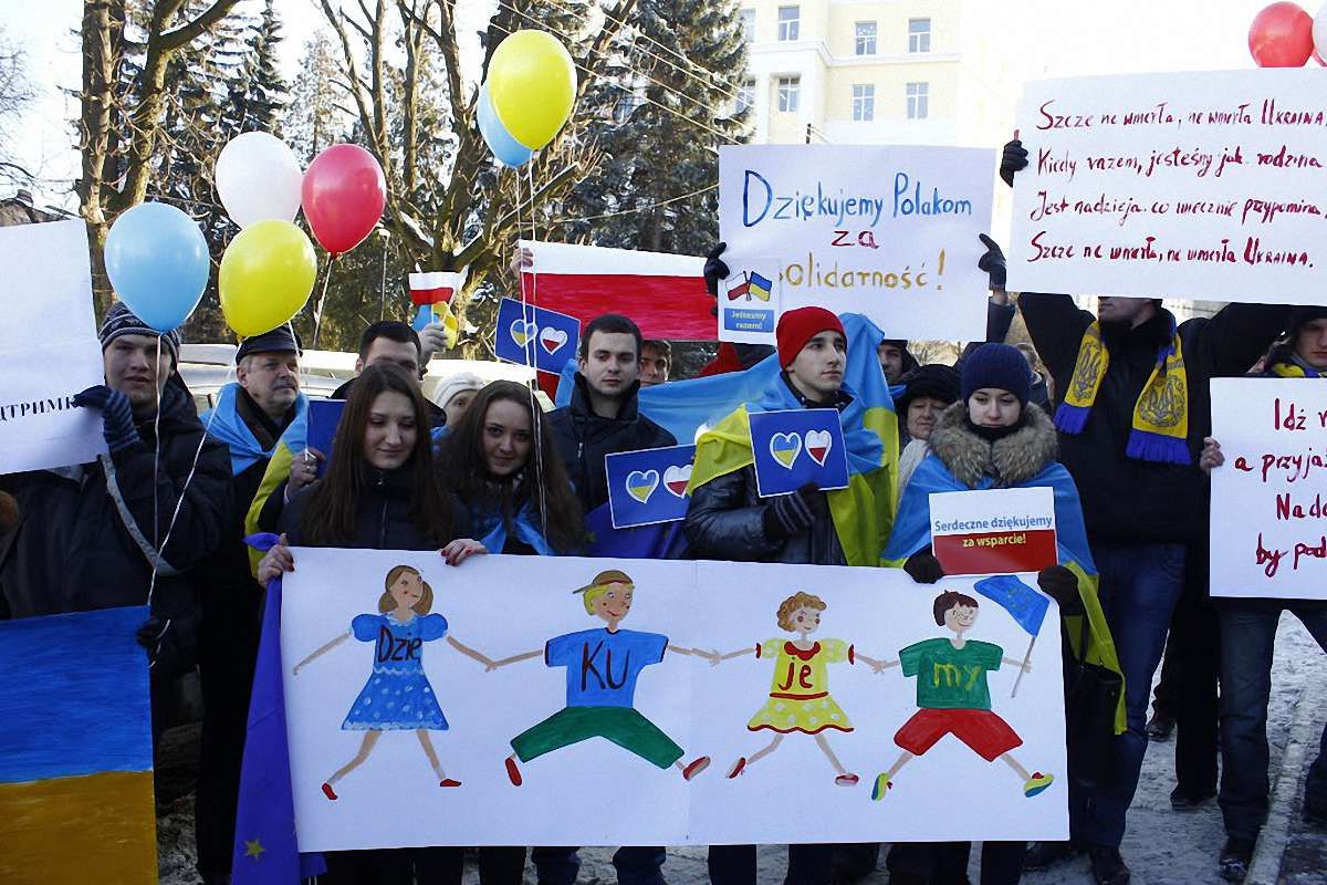 Львів’яни подякували польським ЗМІ за підтримку