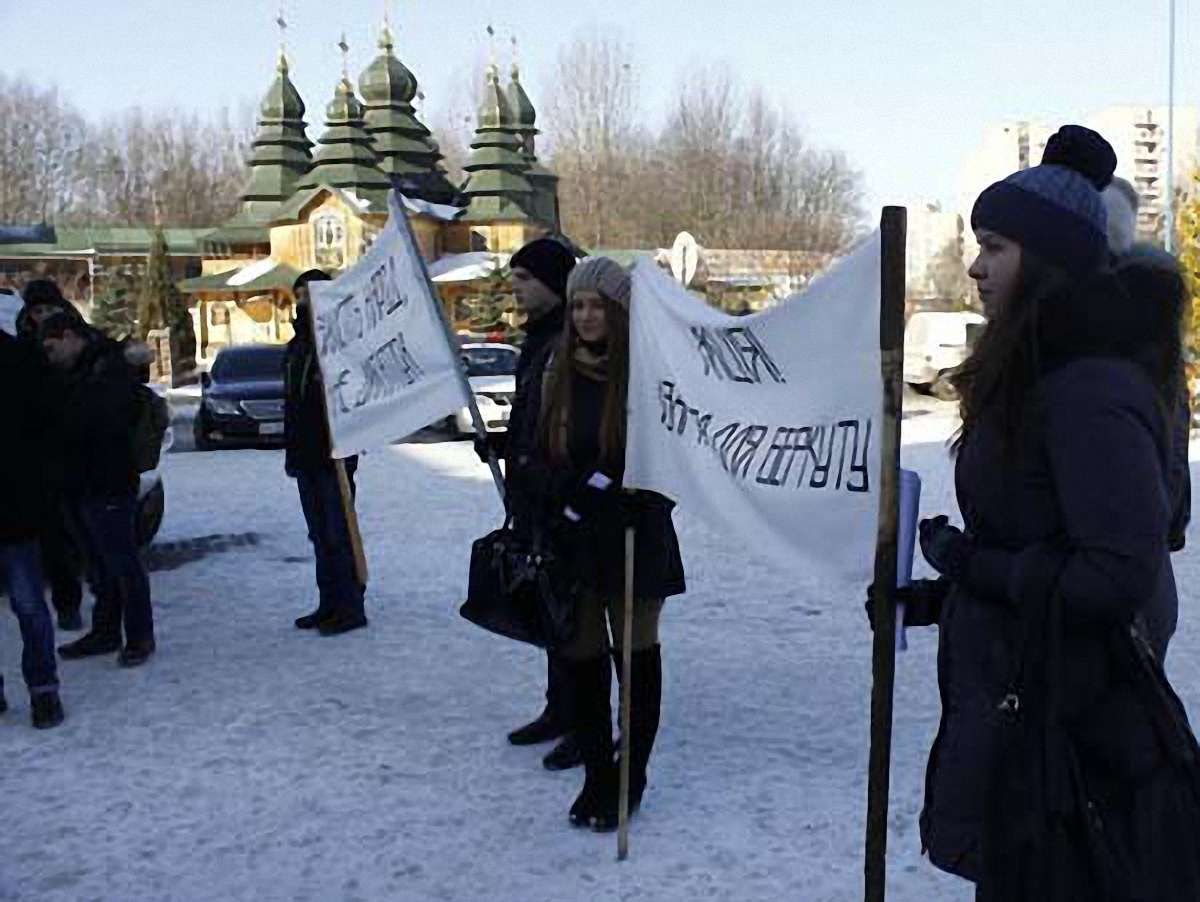 Головного регіонала Львівщини закликали тиснути на ПР