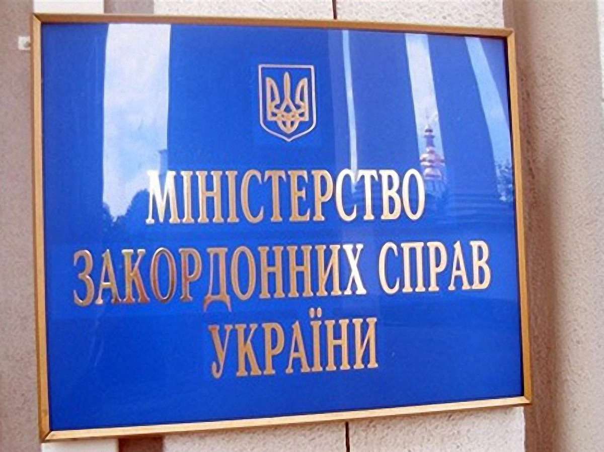 Одразу 17 українських дипломатів заявили про підтримку Майдану