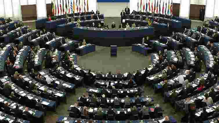 ЄС закличе до санкцій для влади і готує фіндопомогу Україні, - проект резолюції