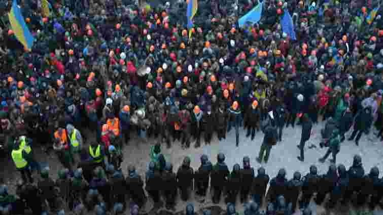 Активісти Майдану завтра пікетуватимуть Верховну Раду