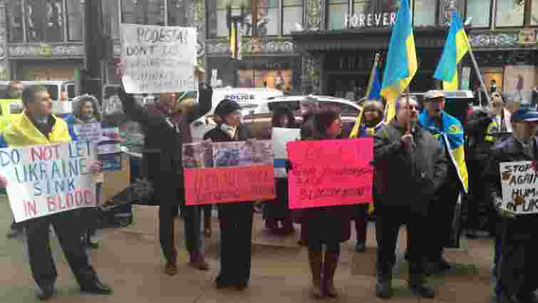 У США українці пікетували лобістів Януковича (фото)