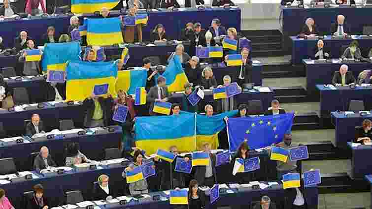 Сьогодні Європарламент прийме резолюцію щодо України