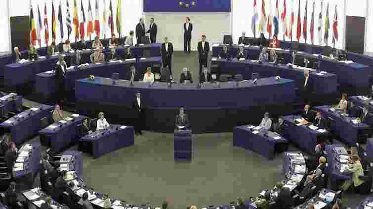 Європарламент закликає почати підготовку санкцій, - резолюція
