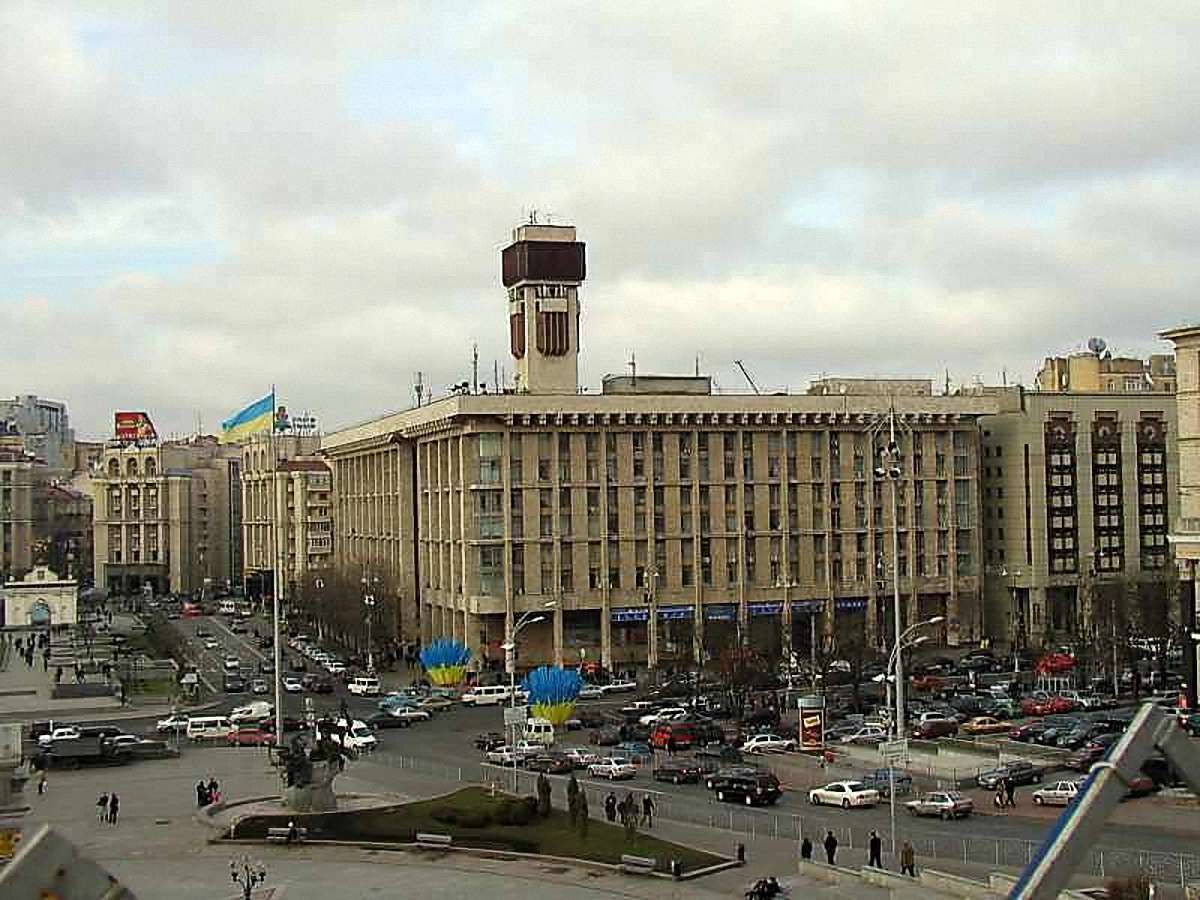 У Будинку профспілок стався вибух, є постраждалий