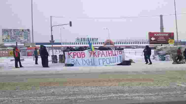 У Львові працівники «Епіцентру» протестуватимуть проти блокування