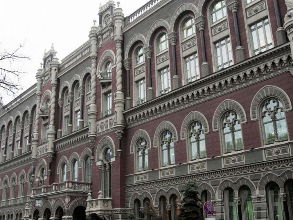 Нацбанк перейшов на гнучкий курс гривні