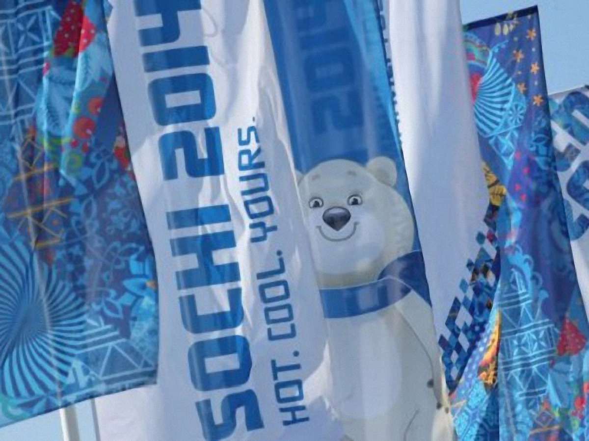 В Сочі стартували Олімпійські ігри-2014