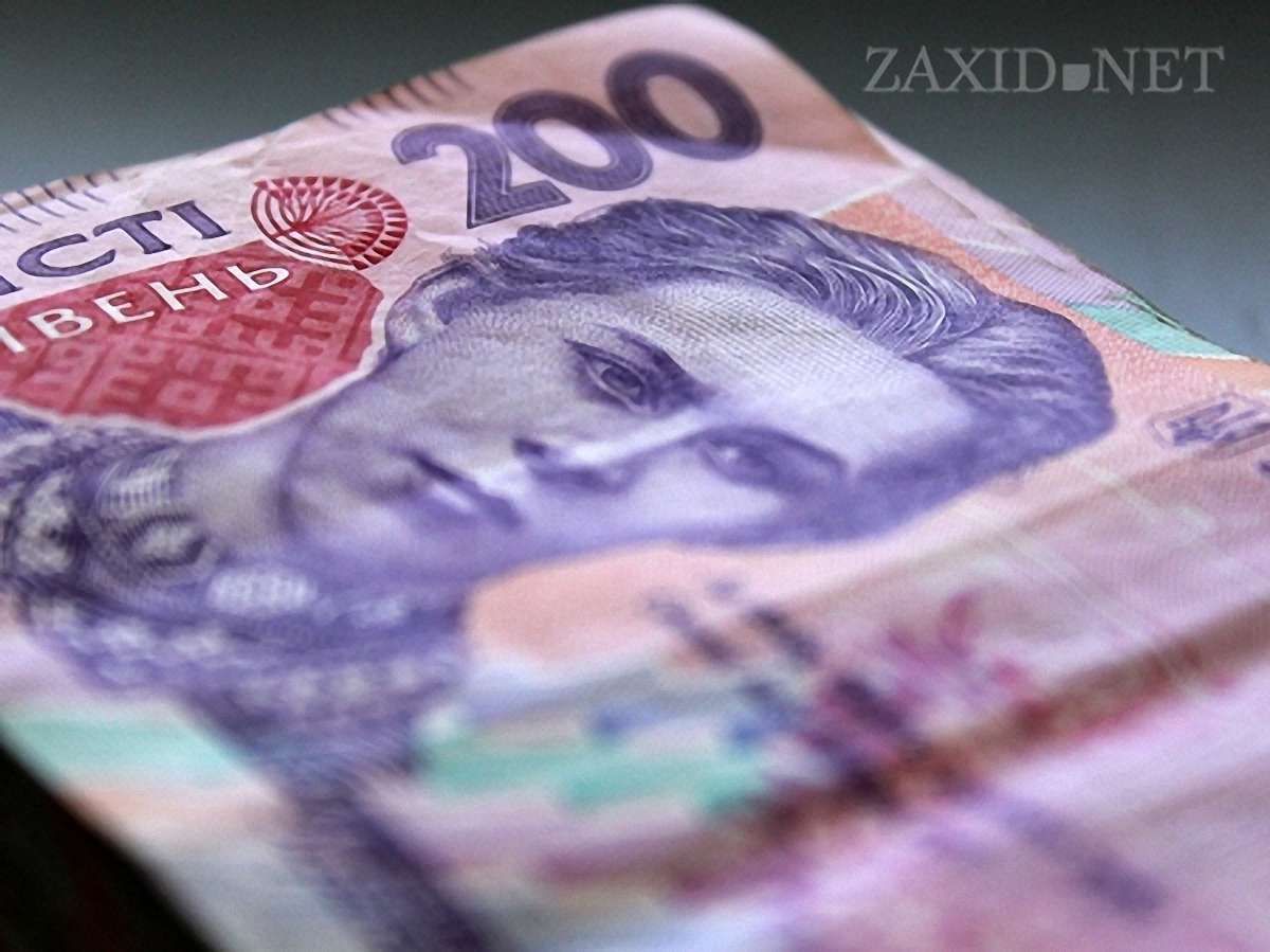 У Львові афганці отримають по 300- 1000 грн допомоги від міськради
