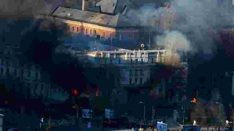 В Сараєві протестувальники підпалили палац президента