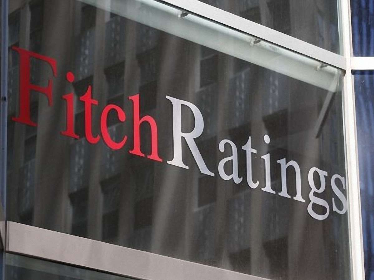Fitch знизило рейтинг України до переддефолтного рівня