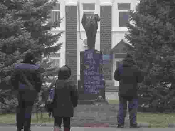На Полтавщині пошкодили ще один пам’ятник Леніну
