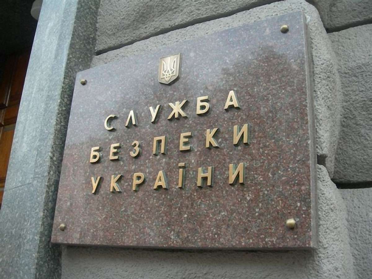 СБУ закрила справу про спробу захоплення держвлади