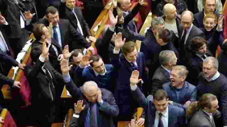 ПР скликає депутатів на позачергове засідання парламенту
