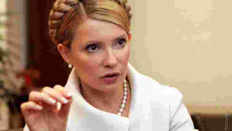 Тимошенко підтримує створення парламентської республіки