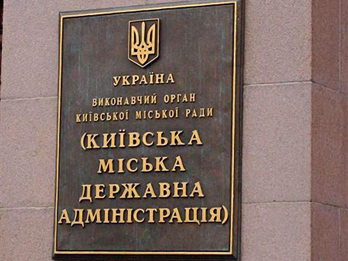 В КМДА кажуть, що не просили МВС розганяти Майдан 30 листопада