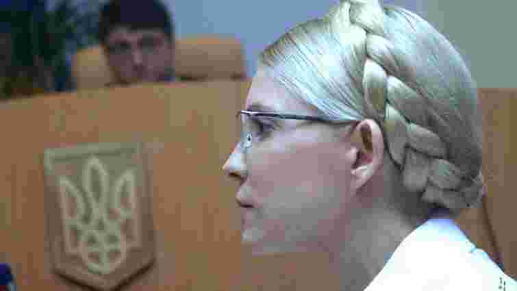 Суд відмовив Тимошенко в пом’якшенні умов утримання
