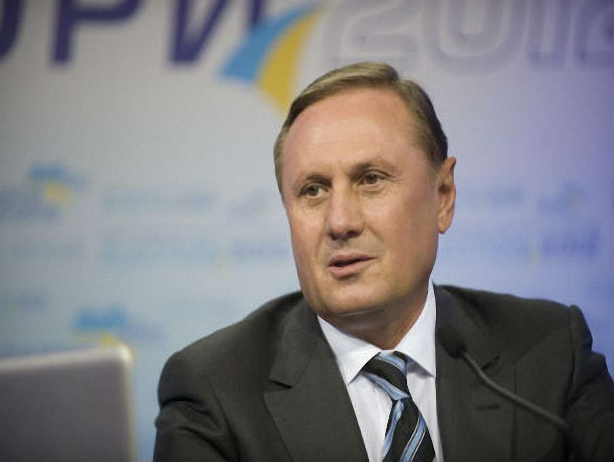 Єфремов вважає, що Україні потрібна «фінансова федералізація»