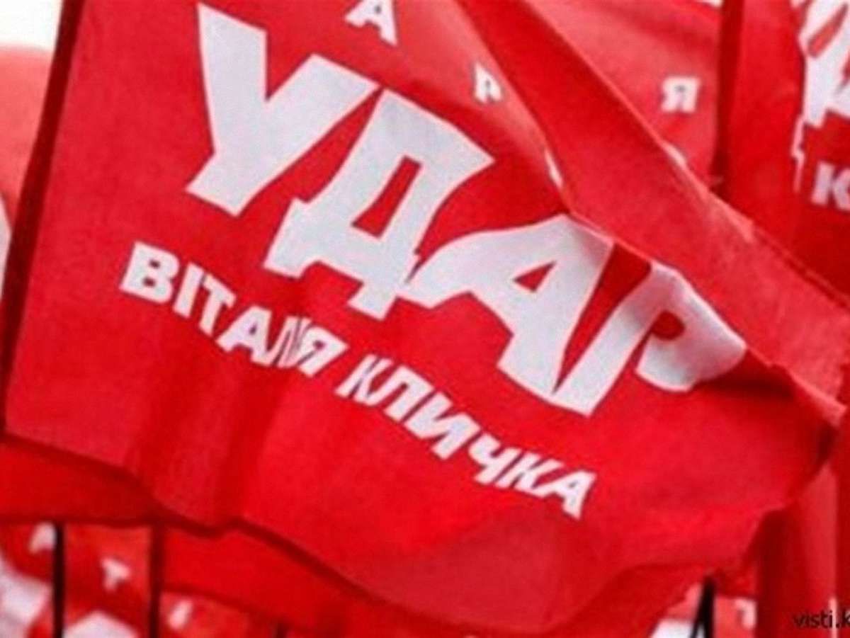 УДАР закликає українців вийти завтра на попереджувальний страйк