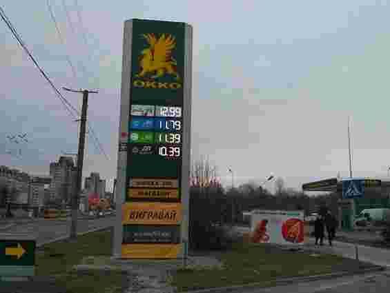 На львівських АЗС вартість бензину А95 наблизилась до 12 грн/л