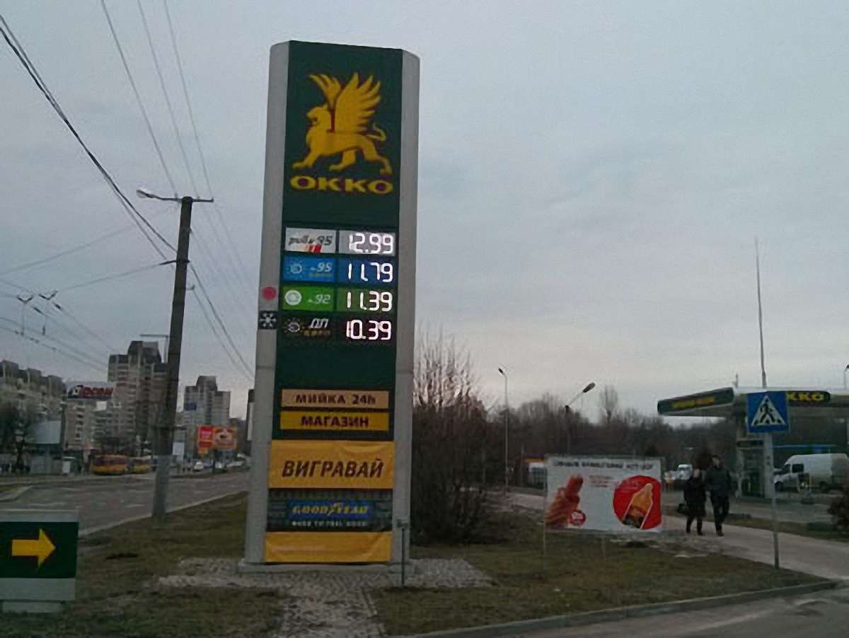 На львівських АЗС вартість бензину А95 наблизилась до 12 грн/л