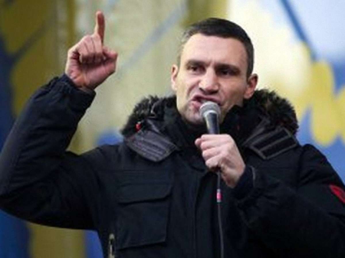 У Полтаві замінували будівлю, де мав виступати Кличко