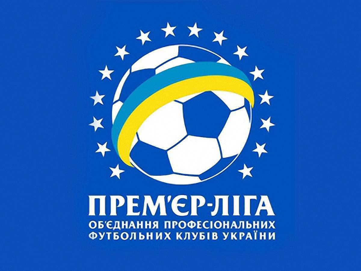 Прем'єр-ліга затвердила дати та час проведення матчів 20-го туру