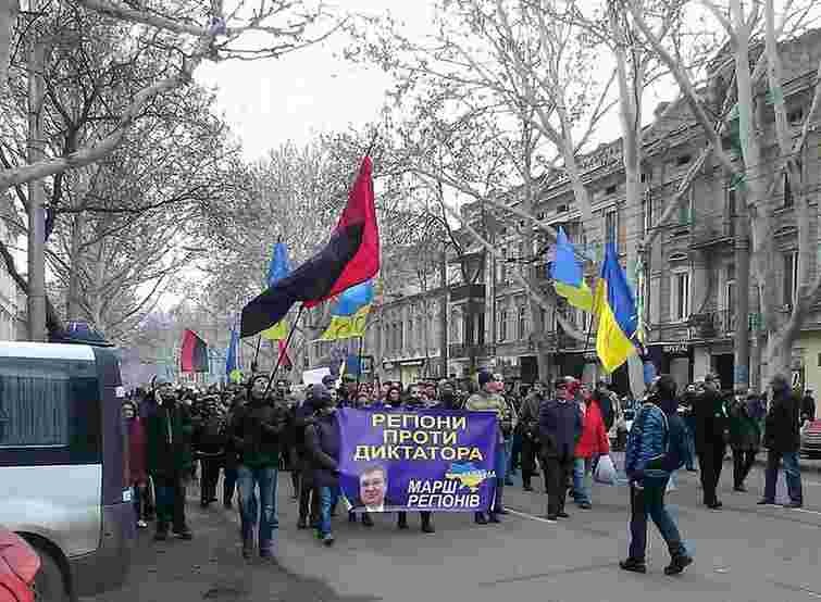 В Одесі розгорнули 500-метровий прапор України 