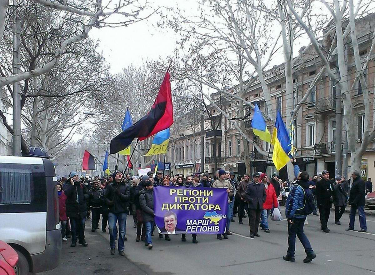 В Одесі розгорнули 500-метровий прапор України 