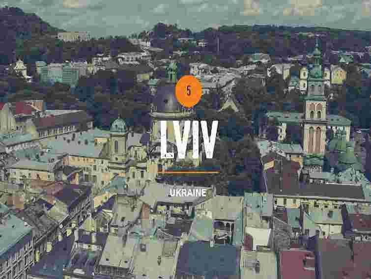 Відомий британський путівник назвав 10 причин відвідати Львів