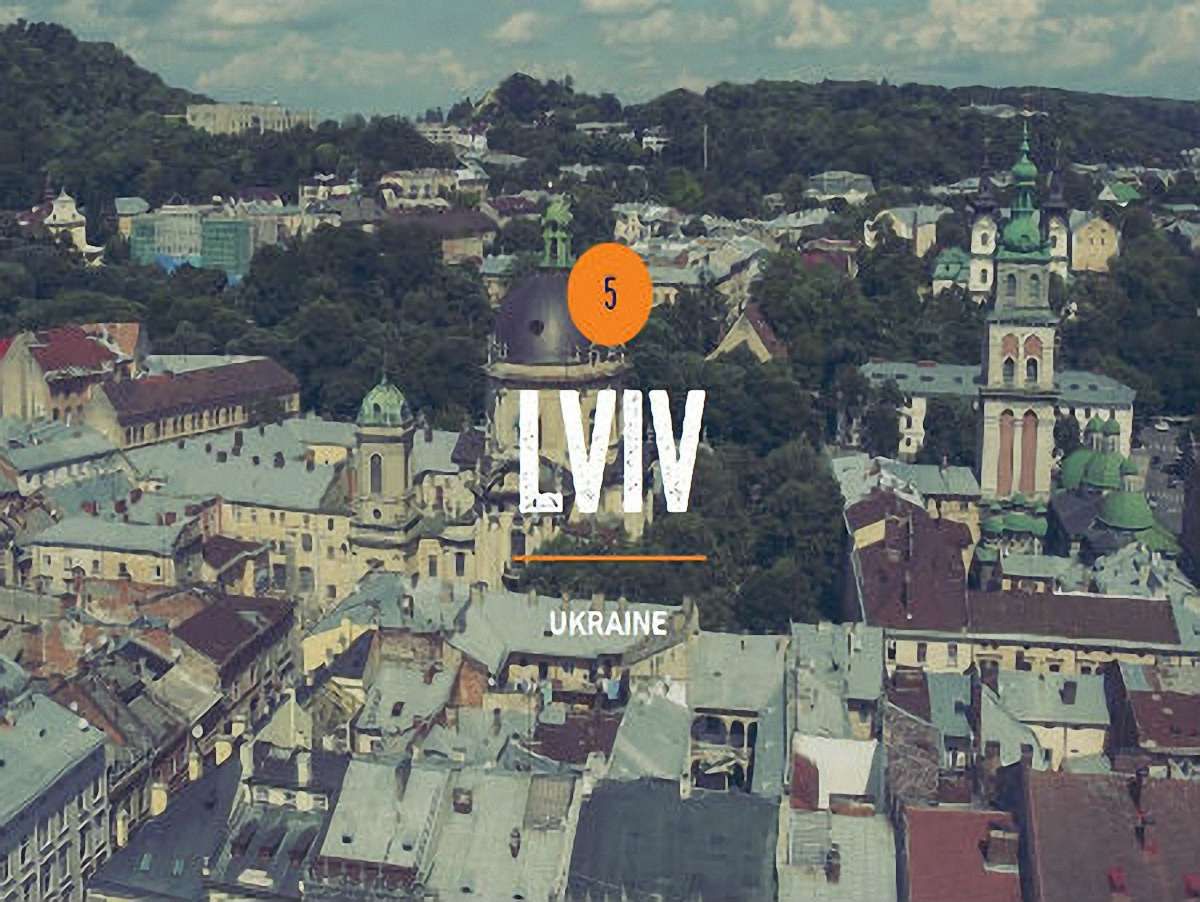 Відомий британський путівник назвав 10 причин відвідати Львів