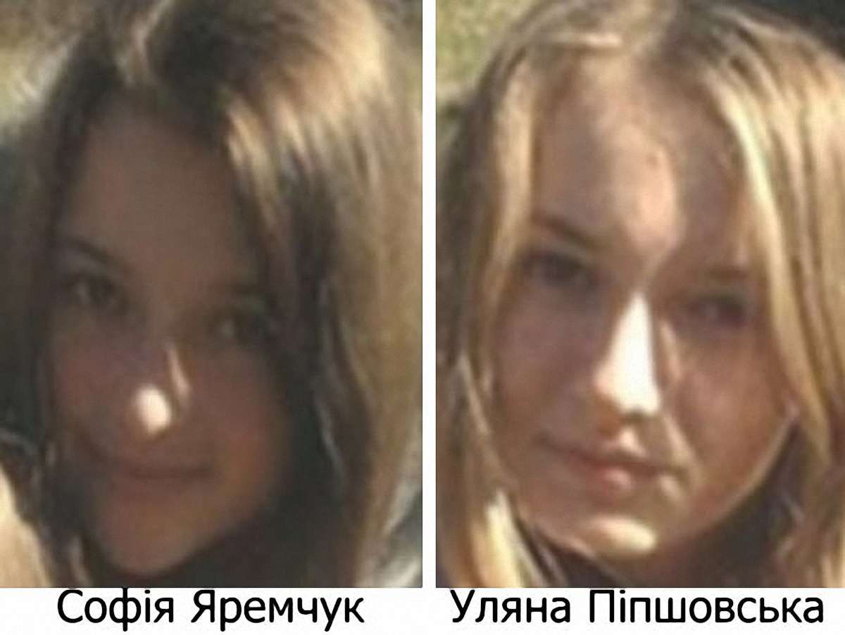Школярки, що зникли у Львові, знайшлися у Луцьку?