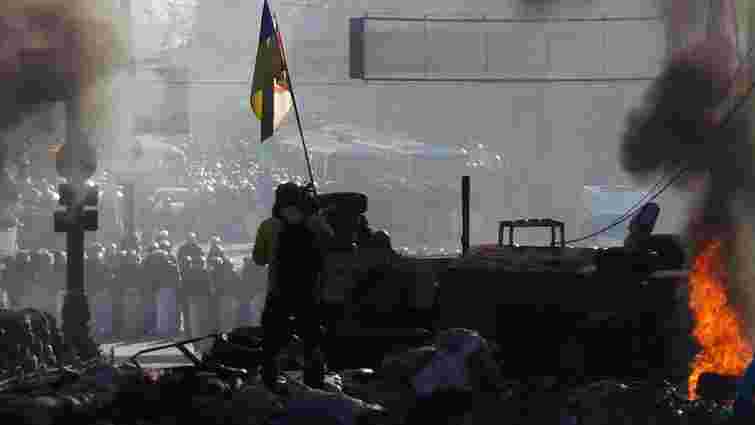 У Києві мітингувальники прорвали міліцейське оточення
