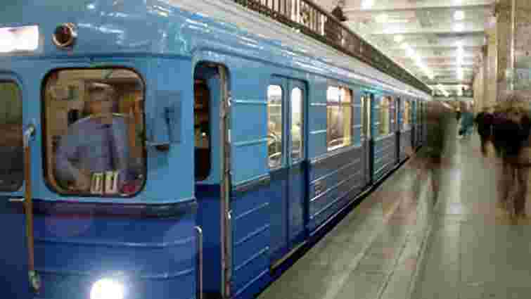 У Києві закрили всі станції метро