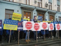 Пограничний Крим