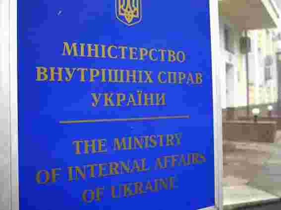 МВС повідомляє про третього застреленого міліціонера