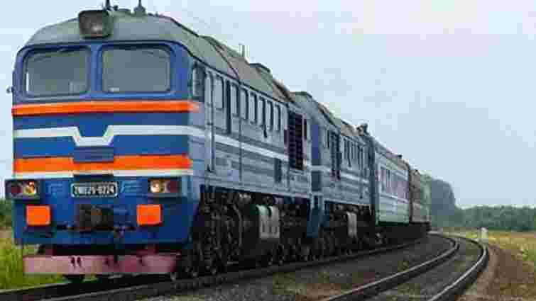 Ще один пасажирський потяг не пустили на Київ