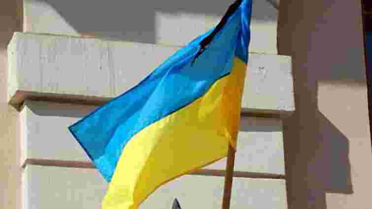 Янукович оголосив в Україні день жалоби 