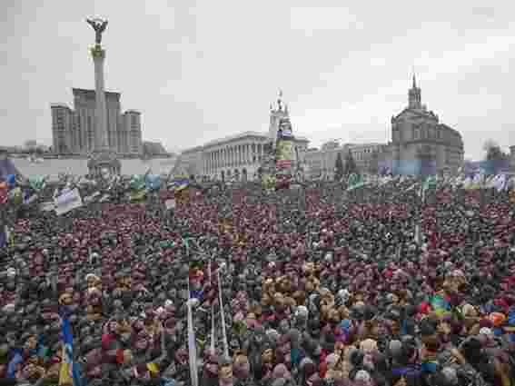 На 19:00 людей скликають на мітинг на Майдані Незалежності