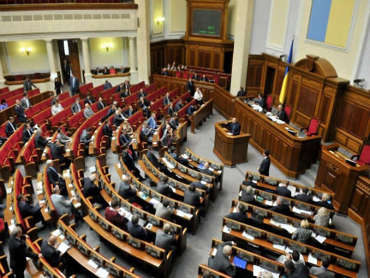 Верховна Рада має намір провести засідання 20 лютого