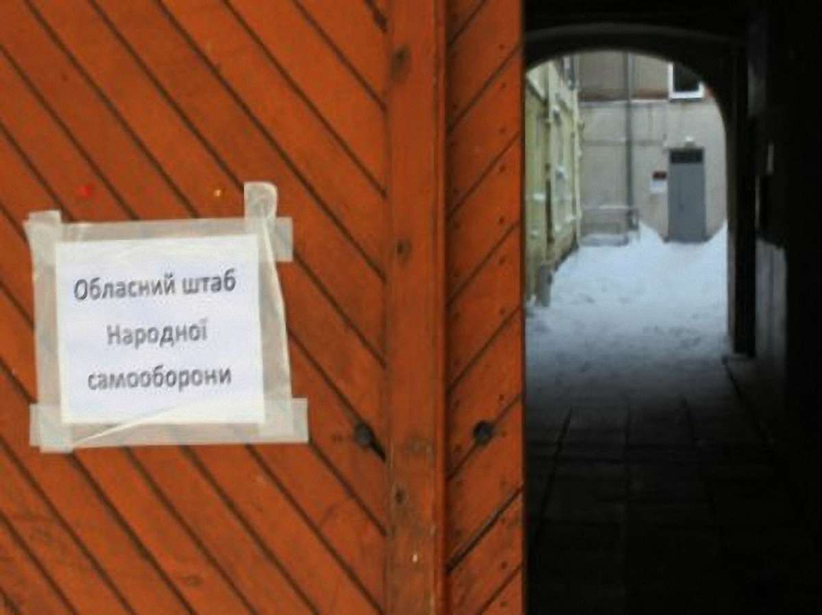 У Львові зареєстрували «Народну самооборону» для охорони порядку