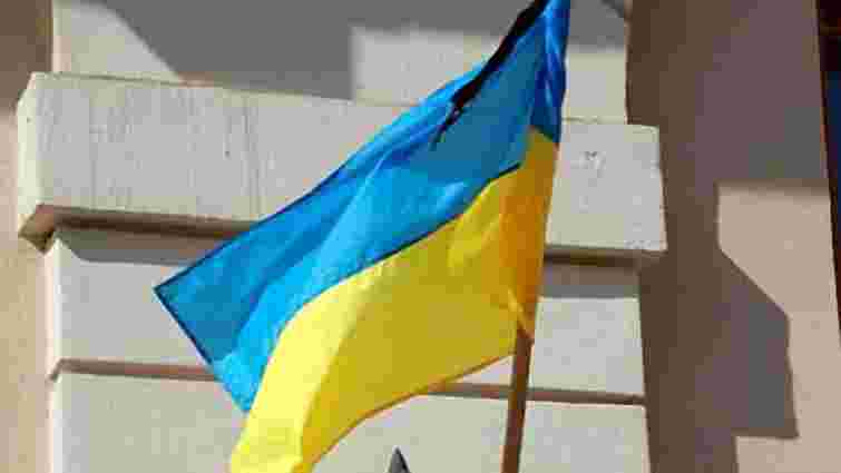 Сьогодні в Україні – день жалоби